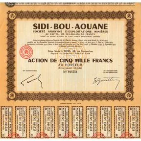 Акция 5000 франков, Сиди-бу-Саид, Тунис, 1925 г.