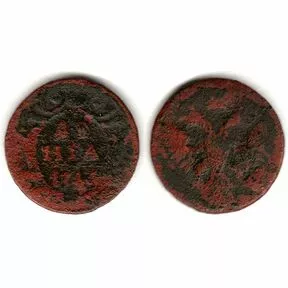 Монета денга, 1743 года
