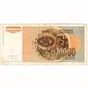 Бона Югославии 10000 динаров 1992 года
