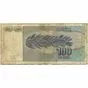 Банкнота 100 динаров, Югославия, 1992 г.