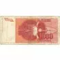 Югославия банкнота 1000 динаров.