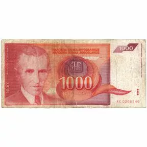 Югославия 1000 динаров, Никола Тесла, 1992 г.