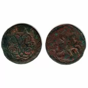 Монета 2 копейки 1757 года, Елизавета Петровна, Российская империя.