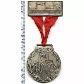 ГДР. Медаль 20 лет DTSB