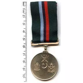Пакистан. Военная медаль 1971 г.