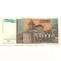 Югославия банкнота 5 миллионов динаров 1993 года.