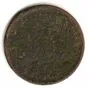 Монета 2 копейки 1856 год.