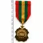 Заир Орден За гражданские заслуги. 1-я степень