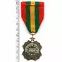 Заир Орден За гражданские заслуги. 2-я степень