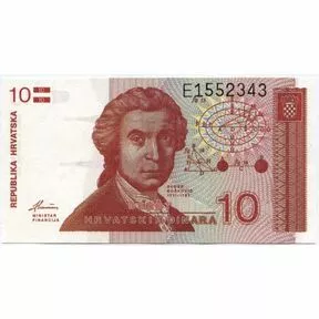 Бона Хорватия 10 динар 1991 год