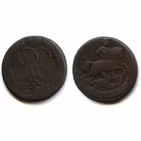 Монета Денга 1757-1760 г. Елизавета I.