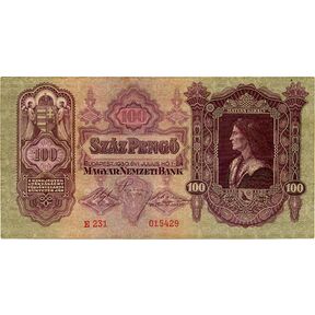 Венгрия 100 пенго