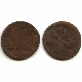 Монета денга (1/2 копейки), Елизавета Петровна, 1750 г.