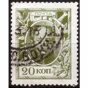 Почтовая марка 20 коп. Александр I из серии 300 лет дома Романовых, 1913.