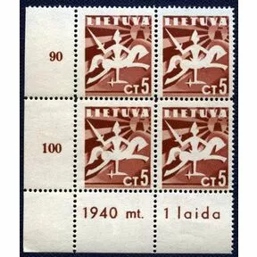 Угловой квартблок с полем 5 центов, Литва, 1940 г.