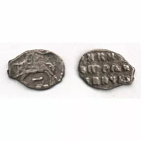 Монета, копейка-чешуйка, 1696-1717 гг., серебро, Петр I