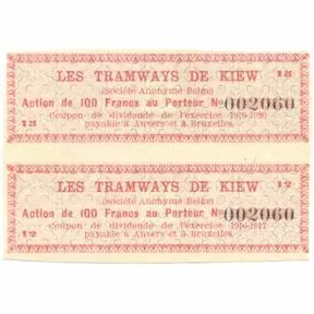 Купоны на дивиденды акции LES TRAMWAYS DE KIEW
