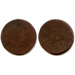 Монета 1 копейка Елизавета Петровна 1759 г.