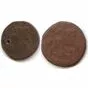 Набор монет 1 копейка и 2 копейки 1758 год