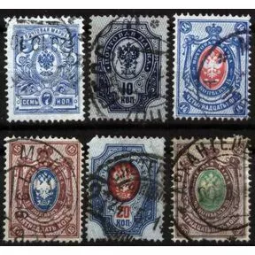 Набор гаш. марок Российской Империи из разных выпусков