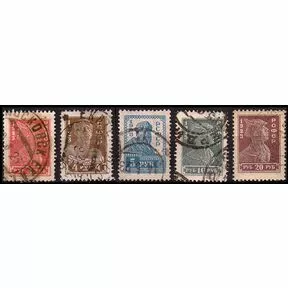 Стандартный выпуск почтовых марок РСФСР 1923 года.