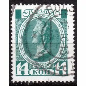 Почтовая марка 14 коп. Романовы, Екатерина II, 1913 год.