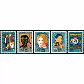 Полная серия из пяти марок XII Всемирный фестиваль молодежи и студентов, 1985 г.