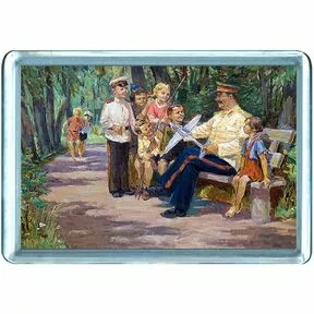Сталин с детьми, художник В.Я. Коновалов, 1950-ые г.