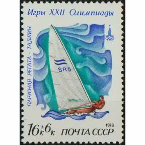Почтовая марка Швербот Финн, 1987 год.