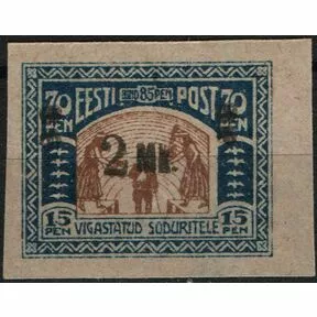 Почтово-благотворительная марка 70 + 15 пенни, Эстония, 1920 г.