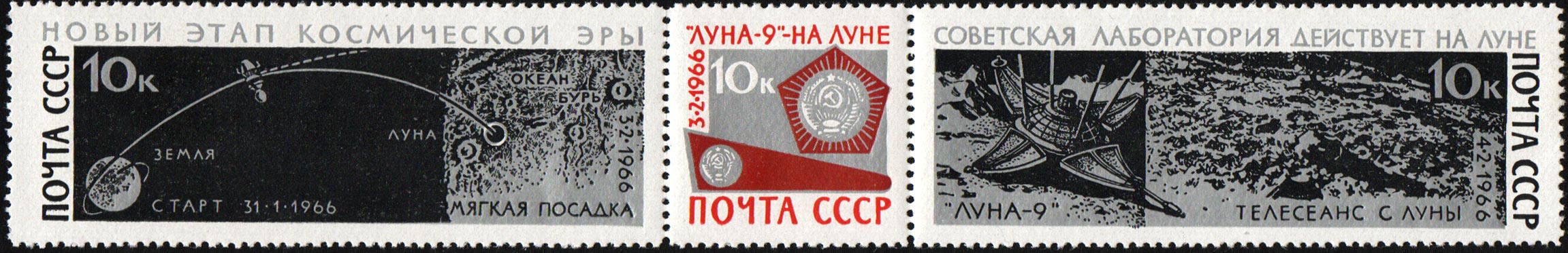 Ссср Gun Ru Интернет Магазин Отзывы