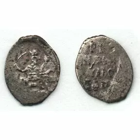Монета денга, Иван IV Васильевич Грозный, 1533-1584 г, серебро.