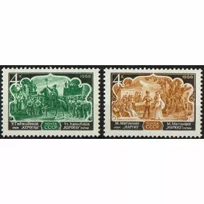 Серия, 2 марки, Оперное искусство Азербайджана, 1966.