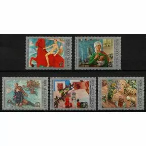 Серия 5 марок 100-летие со дня рождения К.С. Петрова-Водкина, 1978.