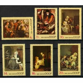 Полная серия почтовых марок Зарубежная живопись в музеях СССР, 1974.