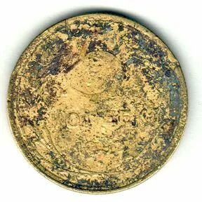 Монета 5 копеек 1932 года.
