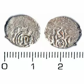 Монета Акче, Сахиб I Герай (1532 – 1551 гг), серебро.