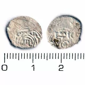 Монета Акче, Сахиб I Герай (1532 – 1551 гг), серебро.