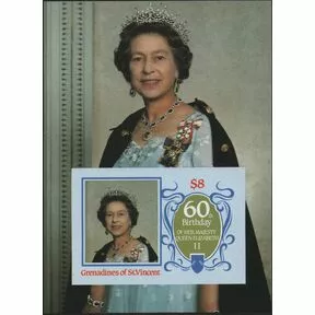 60-я годовщина со дня рождения королевы Елизаветы II, Сент-Винсент и Гренадины, 1986