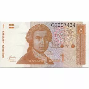 Хорватия 1 динар 1991 г.