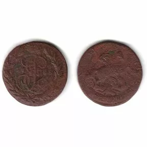 Монета 2 копейки, Екатерина II