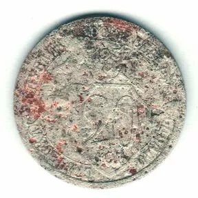 Монета 20 копеек СССР 1932 года