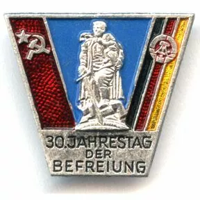 Памятный значок ГДР
