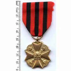 Медаль За долговременную административную службу