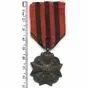Бельгия. Медаль Гражданских заслуг.